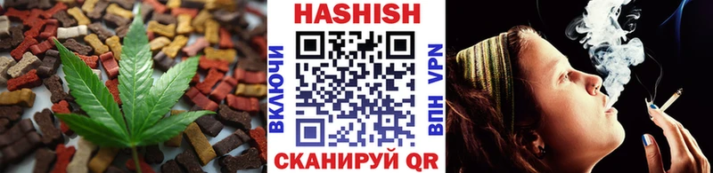 Canna-Cookies конопля  площадка наркотические препараты  Каменск-Уральский 