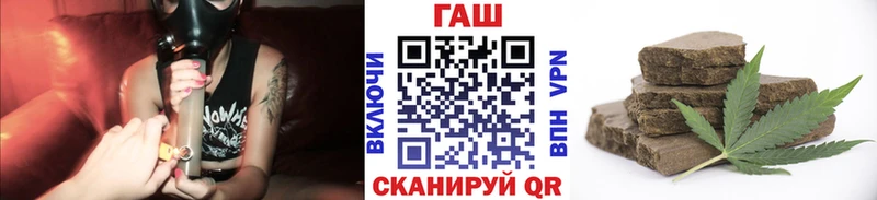 Гашиш Изолятор  Каменск-Уральский 