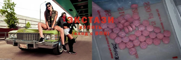 не бодяженный Алексин