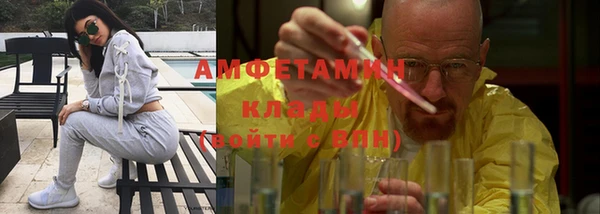 спиды Алзамай