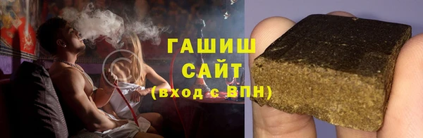 спиды Алзамай