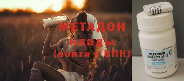 дживик Абаза