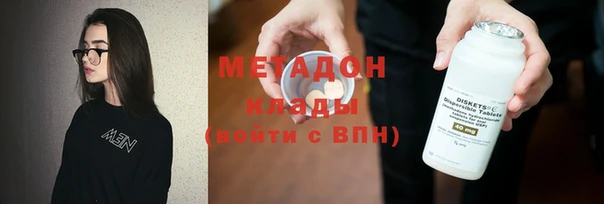 дживик Абаза