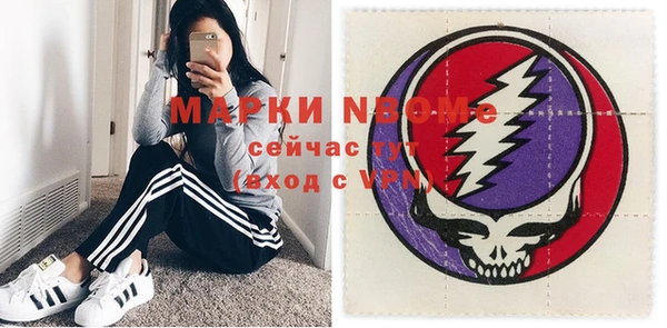 не бодяженный Алексин