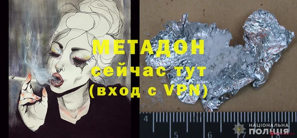 не бодяженный Алексин