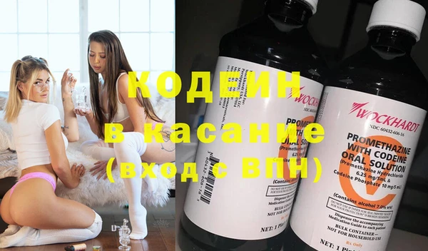 не бодяженный Алексин