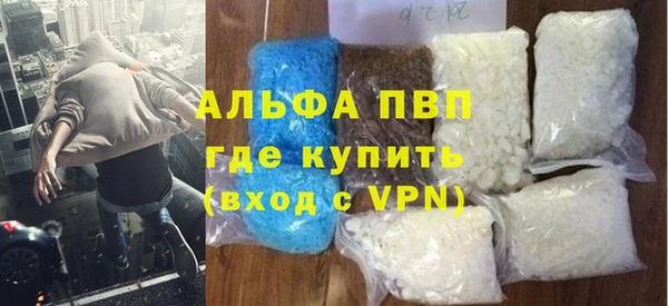 дживик Абаза