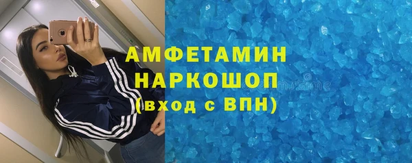 MESCALINE Абдулино