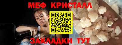 а пвп мука Кулебаки