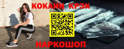 а пвп мука Кулебаки