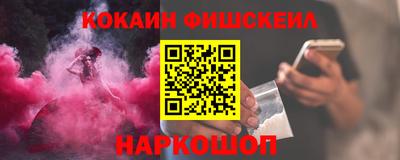 спиды Кумертау