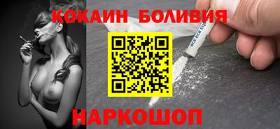 спиды Кумертау
