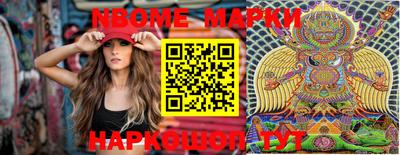 крисы Кунгур