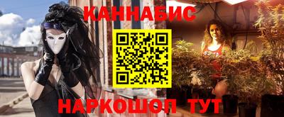 крисы Кунгур