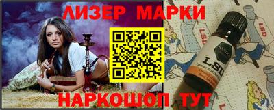 спиды Кумертау