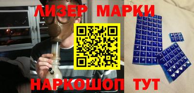 спиды Кумертау