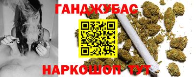 а пвп мука Кулебаки