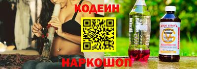 крисы Кунгур