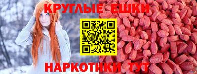 а пвп мука Кулебаки