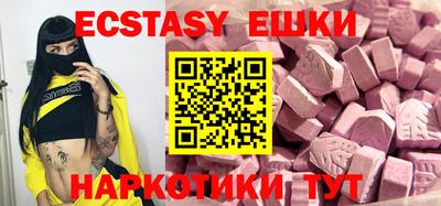 а пвп мука Кулебаки
