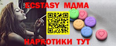 а пвп мука Кулебаки
