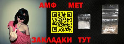 крисы Кунгур