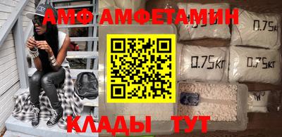 а пвп мука Кулебаки