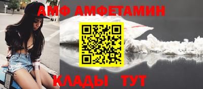 а пвп мука Кулебаки