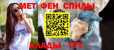 крисы Кунгур