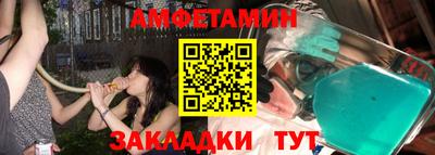 крисы Кунгур