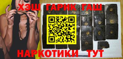 спиды Кумертау