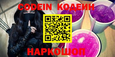 крисы Кунгур