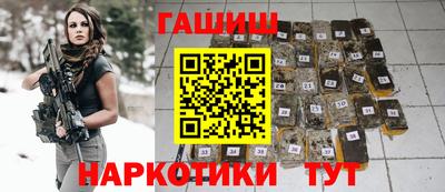 а пвп мука Кулебаки