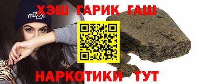 спиды Кумертау