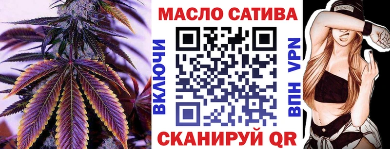 kraken как войти  Каменск-Уральский  Дистиллят ТГК жижа 