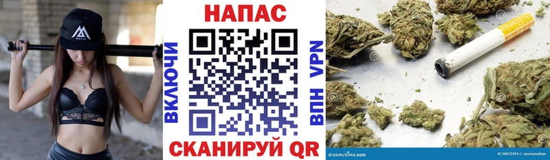 Бошки марихуана THC 21%  как найти   Каменск-Уральский 